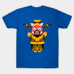 Justice Bao Piggy T-Shirt